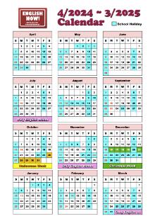 2024-04_2025-03_Student_Calendar_sidebar