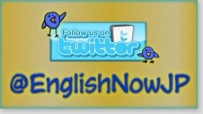 English-Now-Tsukuba-Twitter