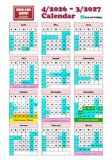 2026-04_2027-03_Calendar_220