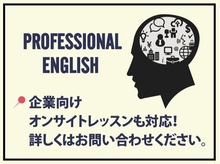 Pro_English_Promo@0.5x_PhotoBulk